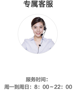 企业法律事务-交给福乐宝的专业律师才放心